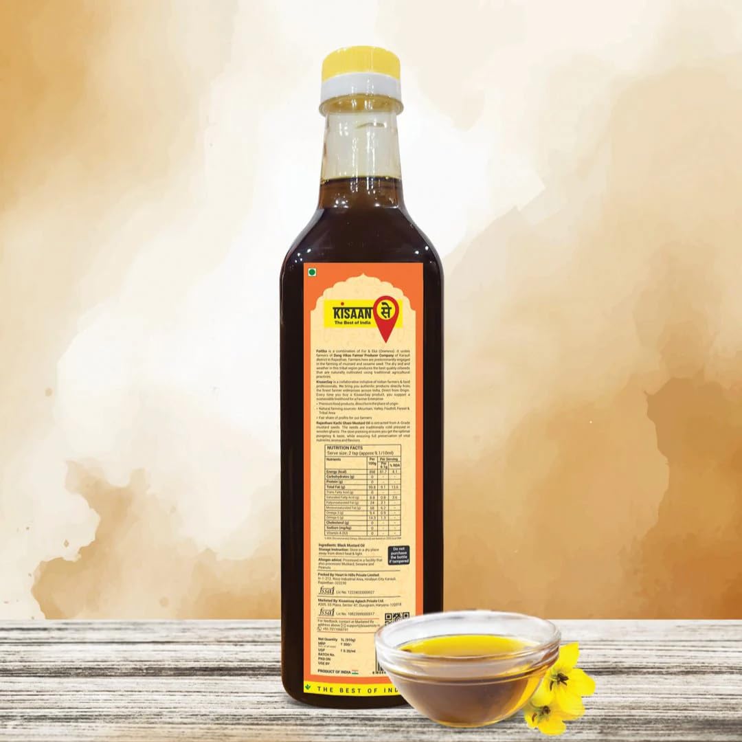 kisaansay pure cold pressed black mustard oil 1l | kisaansay pure cold pressed black mustard oil 1l |